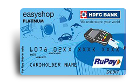 Rupay Debit Card Apply Online For Rupay Premium Debit Card