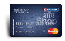 Easyshop Titanium Debit Card Enjoy Hiigher Limit On Shopping